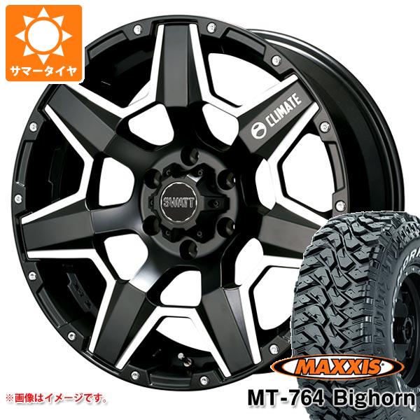 【タイヤ交換対象】サマータイヤ 265/70R17 118/115Q 8PR マキシス MT-764 ビッグホーン ホワイトレター クライメイト スワット 8.0-17 タイヤホイール4本セット