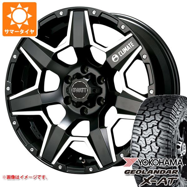 【タイヤ交換対象】ハイラックス 120系用 サマータイヤ ヨコハマ ジオランダー X-AT G016 LT275/55R20 120/117Q ブラックレター クライメイト スワット 8.5-20 タイヤホイール4本セット