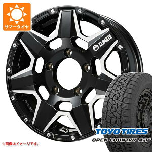 【タイヤ交換対象】5本セット ジムニー JB64W用 サマータイヤ トーヨー オープンカントリー A/T3 215/70R16 100T クライメイト スワット 5.5-16 タイヤホイール5本セット