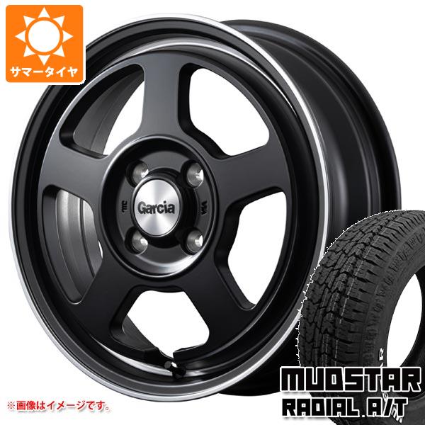 【タイヤ交換対象】ハイゼットトラック S500系用 サマータイヤ マッドスター ラジアル A/T 145/80R12 80/78N LT ホワイトレター ガルシア シカゴ5 4.0-12 タイヤホイール4本セット