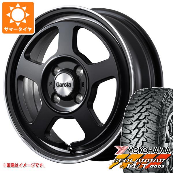 【タイヤ交換対象】キャリイ DA16T用 サマータイヤ ヨコハマ ジオランダー M/T G003 145/80R12 80/78N LT ガルシア シカゴ5 4.0-12 タイヤホイール4本セット