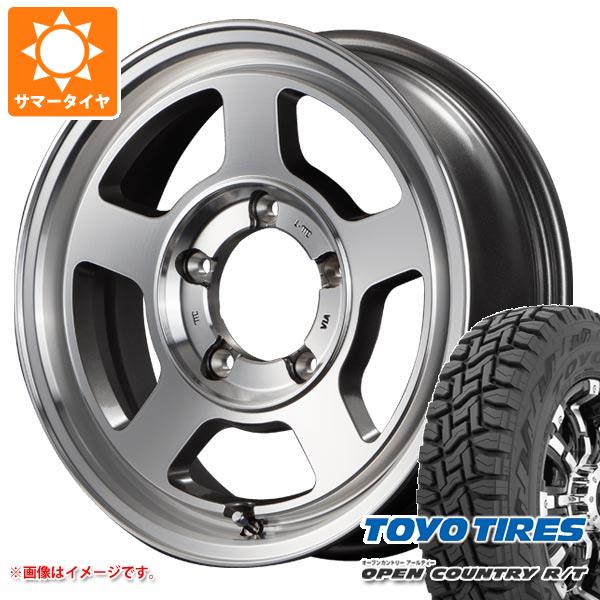 【タイヤ交換対象】5本セット ジムニーシエラ JB74W用 サマータイヤ トーヨー オープンカントリー R/T 195/80R15 96Q ブラックレター ガルシア シカゴ5 6.0-15 タイヤホイール5本セット