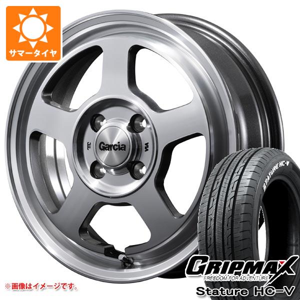【タイヤ交換対象】ハイゼットカーゴ S320系用 サマータイヤ グリップマックス スタチャー HC-V 145/80R12 80/78Q ホワイトレター ガルシア シカゴ5 4.0-12 タイヤホイール4本セット