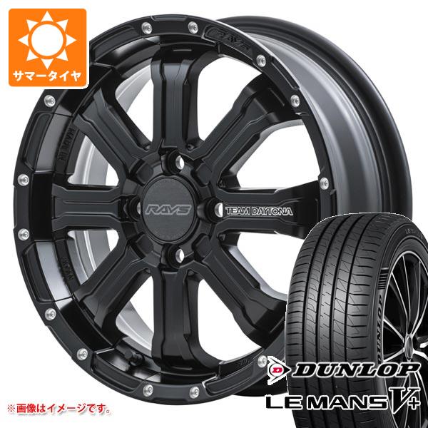 【タイヤ交換対象】キャリイ DA16T用 サマータイヤ ダンロップ ルマン5 LM5+ 165/65R15 81S レイズ デイトナ FDX-K 5.0-15 タイヤホイール4本セット