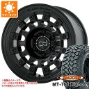 【タイヤ交換対象】サマータイヤ 265/70R17 118/115Q 8PR マキシス MT-764 ビッグホーン ホワイトレター ブラックライノ フジ 8.0-17 タイヤホイール4本セット