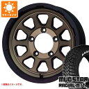 【タイヤ交換対象】ジムニーシエラ JB74W用 サマータイヤ マッドスター ラジアル M/T 195/80R15 107/105N LT ホワイトレター マッドクロスレンジャー 6.0-15 タイヤホイール4本セット