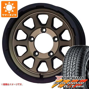 【タイヤ交換対象】ジムニーシエラ JB74W用 サマータイヤ ヨコハマ ジオランダー A/T G015 195/80R15 96H ブラックレター マッドクロスレンジャー 6.0-15 タイヤホイール4本セット