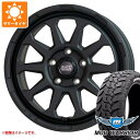 【タイヤ交換対象】RAV4 50系用 サマータイヤ モンスタ マッドウォーリアー LT235/70R16 104/101Q ホワイトレター マッドクロスレンジャー 7.0-16 タイヤホイール4本セット