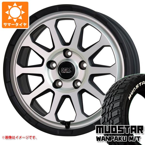 【タイヤ交換対象】アウトランダー GF/GG系用 サマータイヤ マッドスター ワンパク M/T 235/70R16 106S ホワイトレター マッドクロスレンジャー 7.0-16 タイヤホイール4本セット