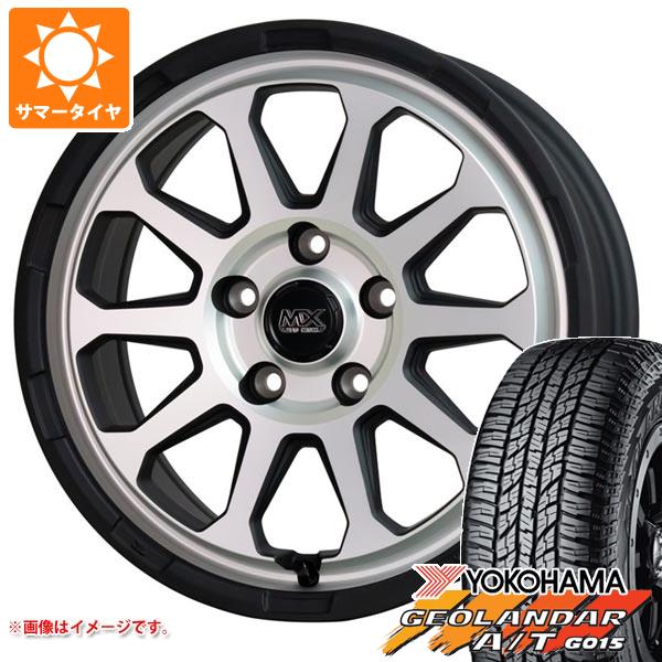 【タイヤ交換対象】エクリプスクロス GK系用 サマータイヤ ヨコハマ ジオランダー A/T G015 235/65R17 108H XL ブラックレター マッドクロスレンジャー 7.0-17 タイヤホイール4本セット