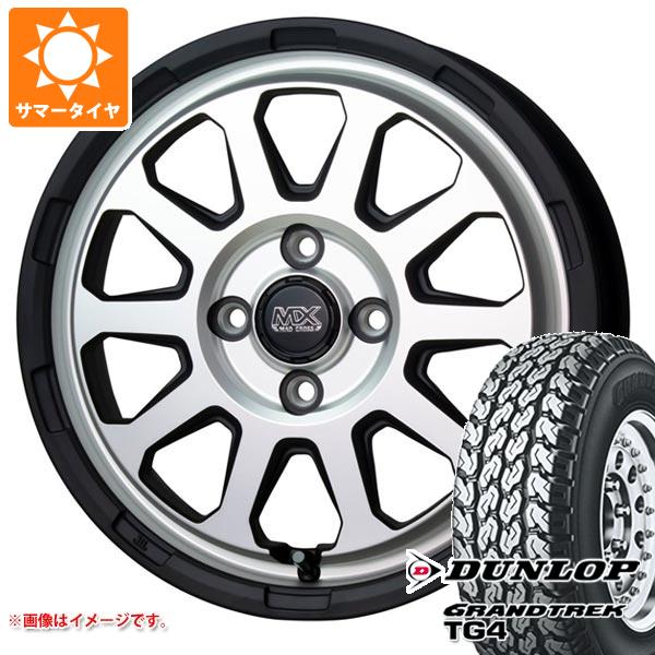 【タイヤ交換対象】キャリイ DA16T用 サマータイヤ ダンロップ グラントレック TG4 165R14 6PR (165/80R14 91/90N相当) マッドクロスレンジャー 4.5-14 タイヤホイール4本セット