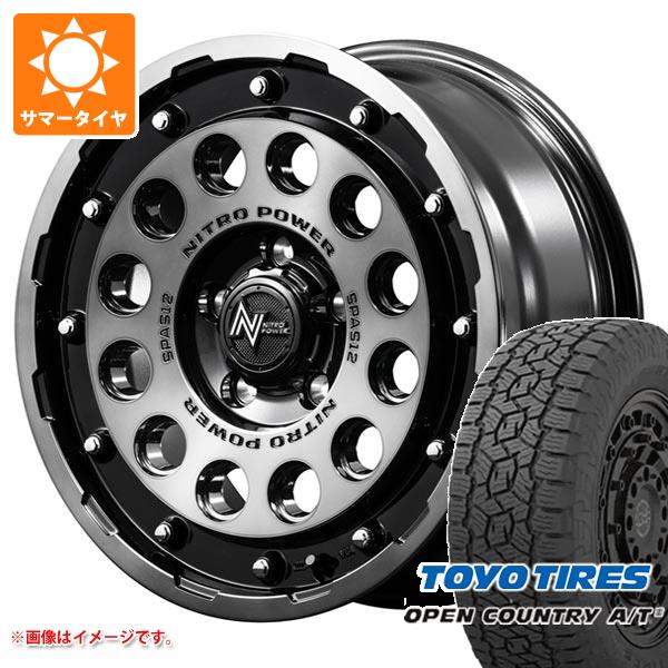 【タイヤ交換対象】アウトランダー GF/GG系用 サマータイヤ トーヨー オープンカントリー A/T3 215/70R16 100T ナイトロパワー H12 ショットガン 7.0-16 タイヤホイール4本セット