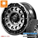 【タイヤ交換対象】サマータイヤ 235/70R16 106Q トーヨー オープンカントリー R/T ホワイトレター ナイトロパワー H12 ショットガン 7.0-16 タイヤホイール4本セット