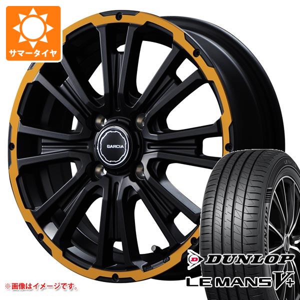 【タイヤ交換対象】キャリイ DA16T用 2025年製 サマータイヤ ダンロップ ルマン5 LM5+ 165/65R14 79H SS リボルバーKC 4.5-14 タイヤホイール4本セット