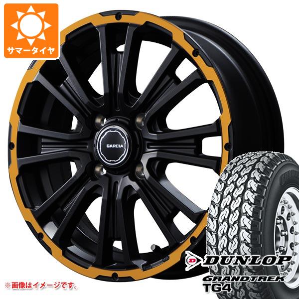 【タイヤ交換対象】エブリイバン DA17V用 サマータイヤ ダンロップ グラントレック TG4 165R14 6PR (165/80R14 91/90N相当) SS リボルバーKC 4.5-14 タイヤホイール4本セット
