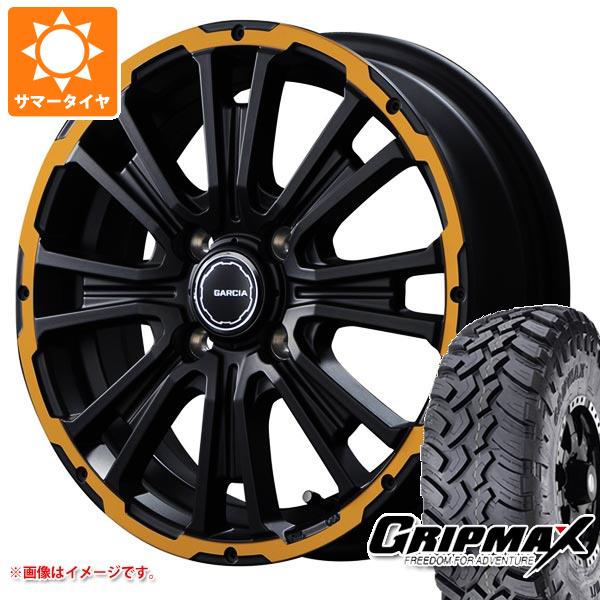 【タイヤ交換対象】ハイゼットカーゴ S320系用 サマータイヤ グリップマックス マッドレイジ M/T 185R14C 102/100Q ホワイトレター SS リボルバーKC 4.5-14 タイヤホイール4本セット