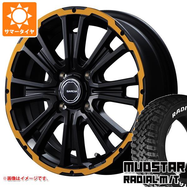 【タイヤ交換対象】キャリイ DA16T用 サマータイヤ マッドスター ラジアル M/T 145/80R12 80/78N LT ホワイトレター SS リボルバーKC 4.0-12 タイヤホイール4本セット