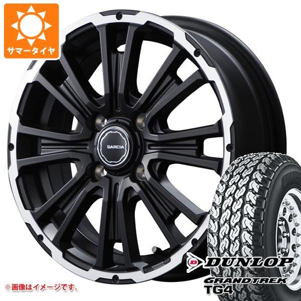 【タイヤ交換対象】キャリイ DA16T用 サマータイヤ ダンロップ グラントレック TG4 165R14 6PR (165/80R14 91/90N相当) SS リボルバーKC 4.5-14 タイヤホイール4本セット