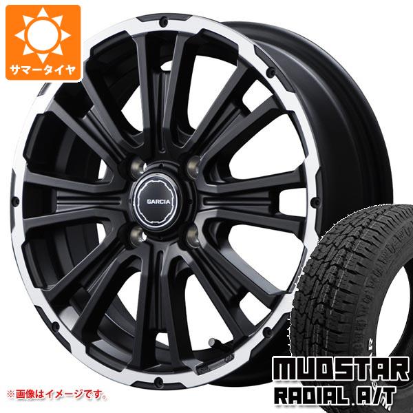 【タイヤ交換対象】キャリイ DA16T用 サマータイヤ マッドスター ラジアル A/T 165/65R14 79S ホワイトレター SS リボルバーKC 4.5-14 タイヤホイール4本セット