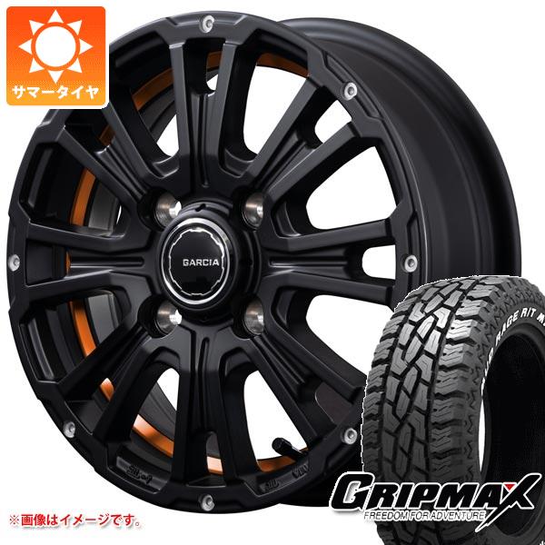 【タイヤ交換対象】ハイゼットトラック S500系用 サマータイヤ グリップマックス マッドレイジ R/T MAX 165/65R14 79S ブラックレター SS リボルバーKC 4.5-14 タイヤホイール4本セット