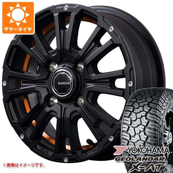 【タイヤ交換対象】2023年製 サマータイヤ 165/65R14 81/78Q ヨコハマ ジオランダー X-AT G016 ブラックレター G016A SS リボルバーKC 4.5-14 タイヤホイール4本セット