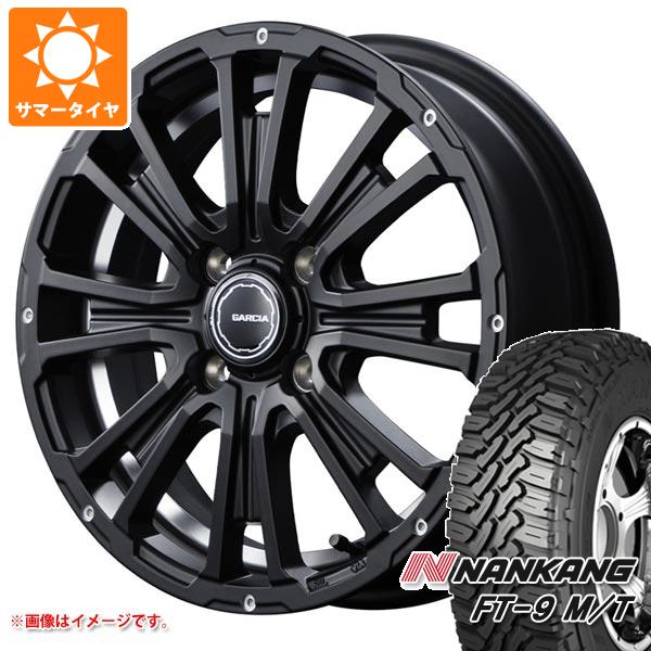 【タイヤ交換対象】キャリイ DA16T用 サマータイヤ ナンカン FT-9 M/T 165/65R14 79S ホワイトレター SS リボルバーKC 4.5-14 タイヤホイール4本セット