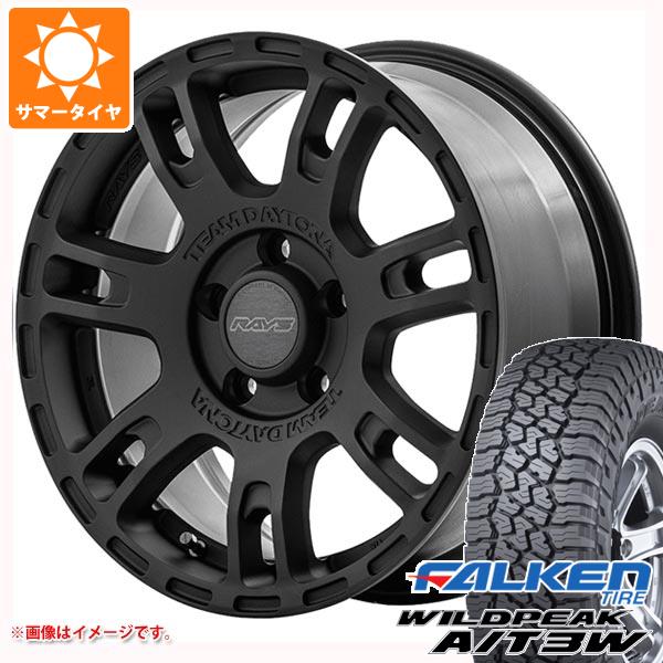 【タイヤ交換対象】CX-5 KE/KF系用 サマータイヤ ファルケン ワイルドピーク A/T3W 235/70R16 109T XL レイズ デイトナ D207 7.0-16 タイヤホイール4本セット