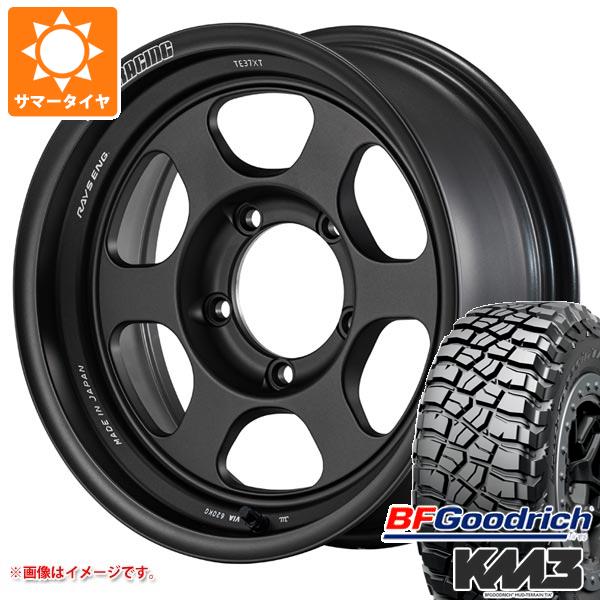 【タイヤ交換対象】5本セット ジムニー JB64W用 サマータイヤ BFグッドリッチ マッドテレーンT/A KM3 LT225/75R16 115/112Q レイズ ボルクレーシング TE37XT for J UL 5.5-16 タイヤホイール5本セット