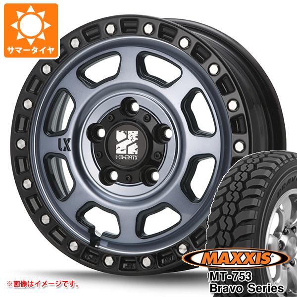 【タイヤ交換対象】タウンエース バン 400系用 サマータイヤ マキシス MT-753 ブラボーシリーズ 185R14C 102/100Q 8PR ブラックサイドウォール MLJ エクストリームJ XJ07 5.0-14 タイヤホイール4本セット