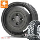 【タイヤ交換対象】ハイゼットトラック S500系用 サマータイヤ ダンロップ グラントレック TG4 155R12 6PR (155/80R12 83/81N相当) MLJ エクストリームJ ジャーニー 4.0-12 タイヤホイール4本セット