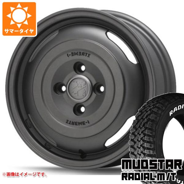 【タイヤ交換対象】ハイゼットトラック S500系用 サマータイヤ マッドスター ラジアル M/T 145/80R12 80/78N LT ホワイトレター MLJ エクストリームJ ジャーニー 4.0-12 タイヤホイール4本セット