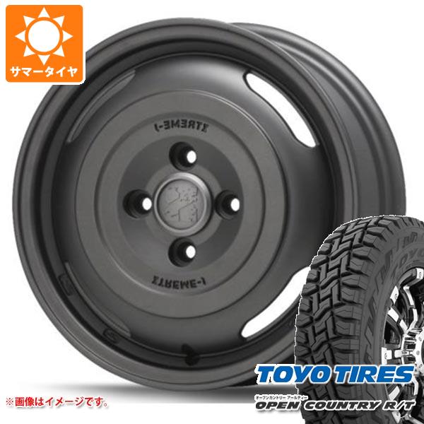 【タイヤ交換対象】ハイゼットカーゴ S320系用 サマータイヤ トーヨー オープンカントリー R/T 145/80R12 80/78N LT ブラックレター (145R12 6PR相当) MLJ エクストリームJ ジャーニー 4.0-12 タイヤホイール4本セット