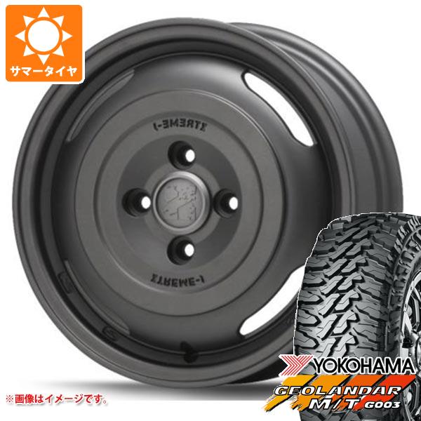 【タイヤ交換対象】ハイゼットトラック S500系用 サマータイヤ ヨコハマ ジオランダー M/T G003 145/80R12 80/78N LT MLJ エクストリームJ ジャーニー 4.0-12 タイヤホイール4本セット