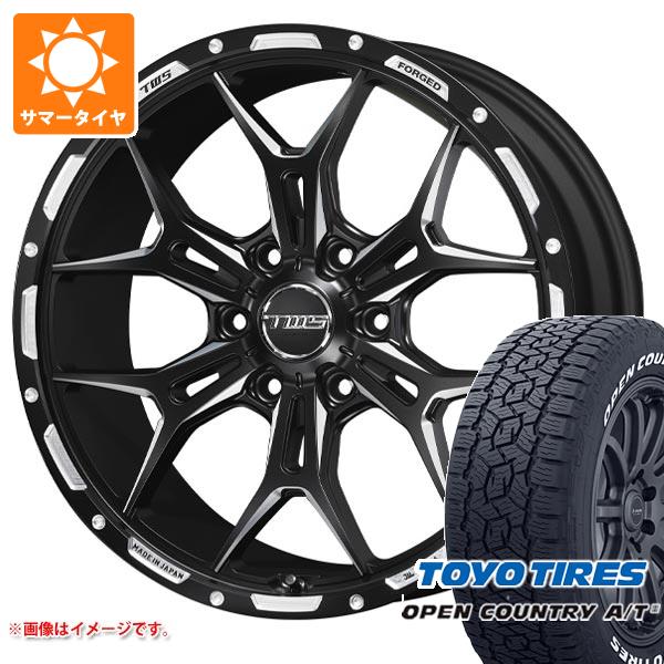 【タイヤ交換対象】ランドクルーザー プラド 150系用 サマータイヤ トーヨー オープンカントリー A/T3 265/50R20 107H ホワイトレター TWS 306S ジオクロス モノブロック 8.5-20 タイヤホイール4本セット