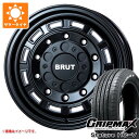 y^CΏہznCG[X 200np T}[^C Obv}bNX X^`[ HC-V 215/65R16C 109/107S zCg^[ u[g BR-70 6.5-16 ^CzC[4{Zbg