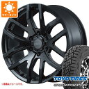 キーワード285/70R17 285/70-17 2857017 18480522 17インチ sum1632tyopcrt OPEN COUNTRY R/T TOYO TOYOTIRES トーヨータイヤ 東洋タイヤ オプカン OPENCOUNTRY RT 国内正規品 wh1rs67f6gao6 RAYS DAYTONA F6 Gain 国産車用 4本セット t80988yt toyota ランクル 150系 プラド150 PRADO LAND CRUISER 150プラド summertire タイヤ取付対象 タイヤ取付可能 タイヤ交換可能ホイールスペックホイール名DAYTONA F6 Gainデイトナ F6 ゲインタイプ1ピース 国産車用カラーセミグロスブラック(BOJ)センターキャップ付属ナット無しホイールサイズ備 考8.0-17 6/139.7 +20適合車情報・掲載の車種は、純正タイヤサイズと一般的なインチアップサイズに基づいたデータです。・車両の年式・型式・グレードなどにより装着サイズが異なる場合があります。・掲載の車種でもホイールサイズ設定により適合しない場合があります。トヨタランドクルーザー プラド 150系 09/09〜 ※要リフトアップ カスタムサイズ /フルハンドル時アッパーアーム干渉有りナットについてトヨタ、ホンダ、ミツビシ、レクサスなどの一部車種は純正ナットが使用できません。ホイールセットをご購入される方は同時にナットのご購入をおすすめいたします。ナットのサイズや個数につきましては当店でお車に合わせて最適なものをご用意いたします。