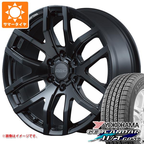 【タイヤ交換対象】トライトン LC2T用 サマータイヤ ヨコハマ ジオランダー H/T G056 265/65R17 112H ブラックレター レイズ デイトナ F6 ゲイン 8.0-17 タイヤホイール4本セット