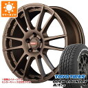 キーワード225/65-17 2256517 18831015 17インチ sum1951tyopcaex OPEN COUNTRY A/T EX TOYO TOYOTIRES トーヨータイヤ 東洋タイヤ オプカン OPENCOUNTRY ATEX 国内正規品 wh1rs66g57rxbz5 RAYS gram LIGHTS 57XR-X 国産車用 4本セット t801013yt toyota ラブ4 ラヴ4 LOVE4 summertire タイヤ取付対象 タイヤ取付可能 タイヤ交換可能ホイールスペックホイール名gram LIGHTS 57XR-Xグラムライツ 57XR-Xタイプ1ピース 国産車用カラーダークブロンズ(Z2)センターキャップ付属ナット無しホイールサイズ備 考7.0-17 5/100 +407.0-17 5/114.3 +387.0-17 5/114.3 +45適合車情報・掲載の車種は、純正タイヤサイズと一般的なインチアップサイズに基づいたデータです。・車両の年式・型式・グレードなどにより装着サイズが異なる場合があります。・掲載の車種でもホイールサイズ設定により適合しない場合があります。トヨタRAV4 50系 19/04〜ナットについてトヨタ、ホンダ、ミツビシ、レクサスなどの一部車種は純正ナットが使用できません。ホイールセットをご購入される方は同時にナットのご購入をおすすめいたします。ナットのサイズや個数につきましては当店でお車に合わせて最適なものをご用意いたします。