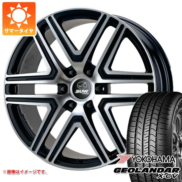 【タイヤ交換対象】ランドクルーザー プラド 150系用 サマータイヤ ヨコハマ ジオランダー X-CV G057 265/40R22 106W XL クライメイト ルクソール6 9.5-22 タイヤホイール4本セット