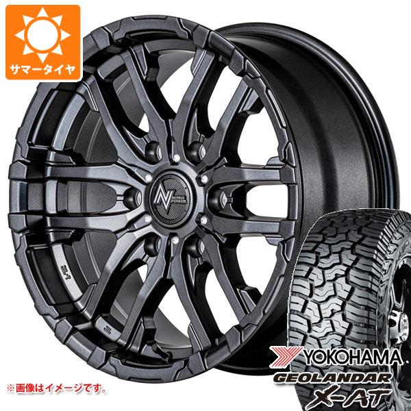 【タイヤ交換対象】ハイラックス 120系用 サマータイヤ ヨコハマ ジオランダー X-AT G016 265/65R17 116T XL ブラックレター ナイトロパワー M26 クロスファング 8.0-17 タイヤホイール4本セット