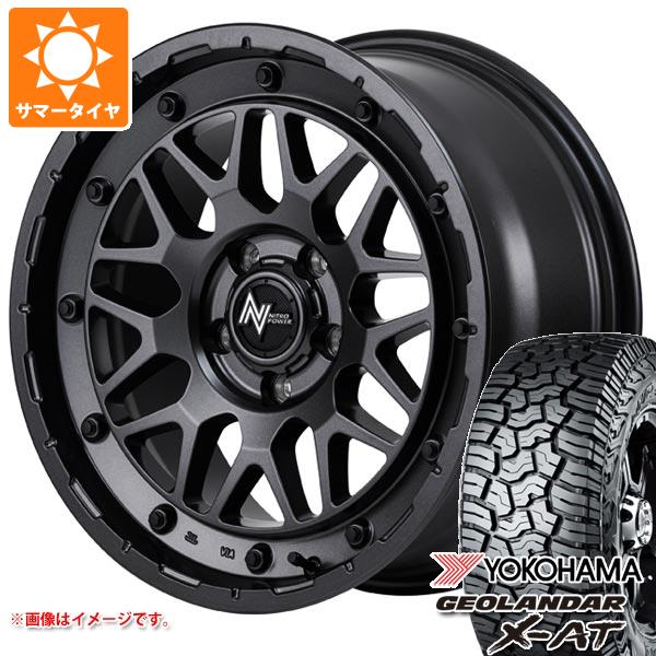 【タイヤ交換対象】T31エクストレイル用 2025年製 サマータイヤ ヨコハマ ジオランダー X-AT G016 LT215/70R16 100/97Q ブラックレター ナイトロパワー M29 スティンガー 7.0-16 タイヤホイール4本セット