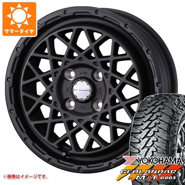 【タイヤ交換対象】キャリイ DA16T用 サマータイヤ ヨコハマ ジオランダー M/T G003 145/80R12 80/78N LT マッドヴァンス09 4.0-12 タイヤホイール4本セット