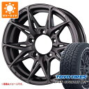 【タイヤ交換対象】5本セット スズキ ジムニーノマド JC74W用 サマータイヤ トーヨー オープンカントリー A/T3 215/70R16 100T ホワイト...