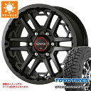 ランドクルーザー プラド 150系用 サマータイヤ トーヨー オープンカントリー R/T LT265/70R17 112/109Q ホワイトレター ワーク クラッグ T-グラビック3 8.0-17 タイヤホイール4本セット