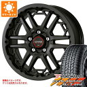 【タイヤ交換対象】CX-5 KE/KF系用 サマータイヤ ヨコハマ ジオランダー A/T G015 225/70R16 103H ブラックレター ワーク クラッグ T-グラビック3 7.0-16 タイヤホイール4本セット