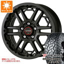 【タイヤ交換対象】CX-5 KE/KF系用 サマータイヤ ヨコハマ ジオランダー X-AT G016 LT235/70R16 104/101Q アウトラインホワイトレター ワーク クラッグ T-グラビック3 7.0-16 タイヤホイール4本セット