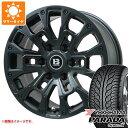 【タイヤ交換対象】ランドクルーザー プラド 150系用 サマータイヤ ヨコハマ パラダ スペック-X PA02 275/55R20 117V REINF Bラグナス BRD 8.5-20 タイヤホイール4本セット