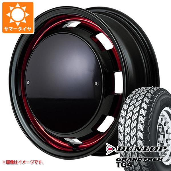 【タイヤ交換対象】キャリイ DA16T用 サマータイヤ ダンロップ グラントレック TG4 165R14 6PR (165/80R14 91/90N相当) ガルシア シスコ ポップ 4.5-14 タイヤホイール4本セット