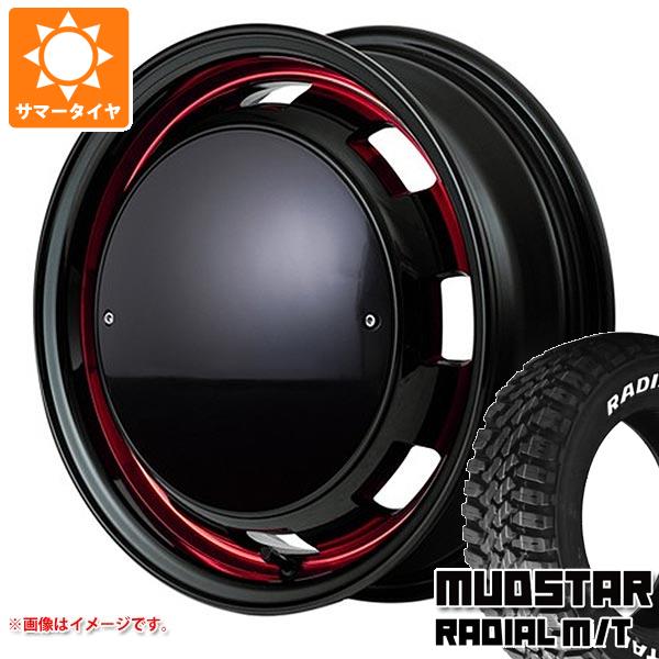 【タイヤ交換対象】ハイゼットカーゴ S320系用 サマータイヤ マッドスター ラジアル M/T 165/60R15 77S..