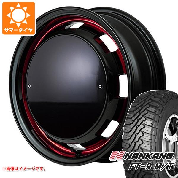 【タイヤ交換対象】キャリイ DA16T用 サマータイヤ ナンカン FT-9 M/T 165/65R14 79S ホワイトレター ガルシア シスコ ポップ 4.5-14 タイヤホイール4本セット